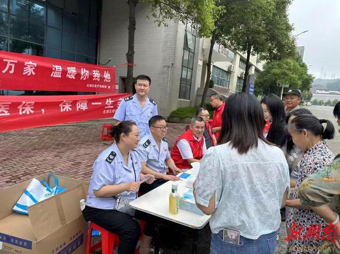 商业保理知识普及活动 面对面答疑解困惑